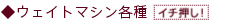 EFCg}Ve
