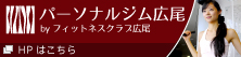 p[\iWL