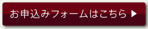 C^[lbg葱\݃tH[͂