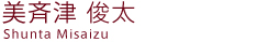 Tomomichi Gunji