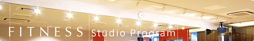 Studio Program