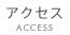 ANZX