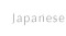 Japanese