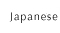 Japanese